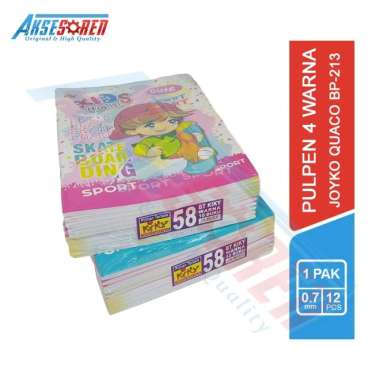 Buku Tulis Sekolah Kiky [Isi 58 Lembar/Random/10 Buku] / Write Book Kiki [1 Pack] Laki Laki-Berwarna
