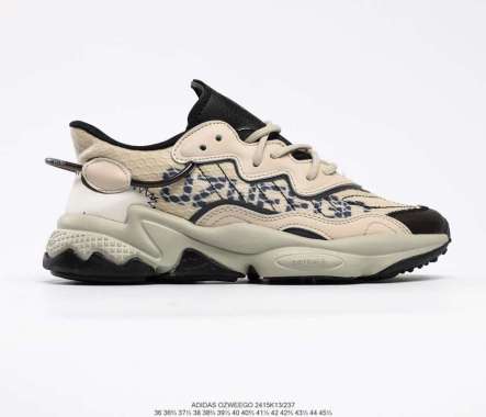 adidas ozweego brown