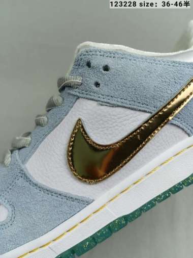 Jual Nike Skateboard Terbaik Mei 2022 - Harga Murah \u0026 Gratis Ongkir - Blibli
