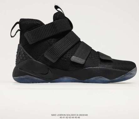 Jual Sepatu Nike Lebron Soldier 