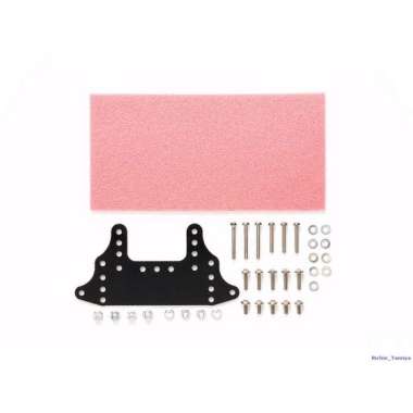 Tamiya FRP Set Rear Brake Stay