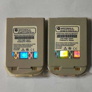 Baterai Motorola V878 Jadul