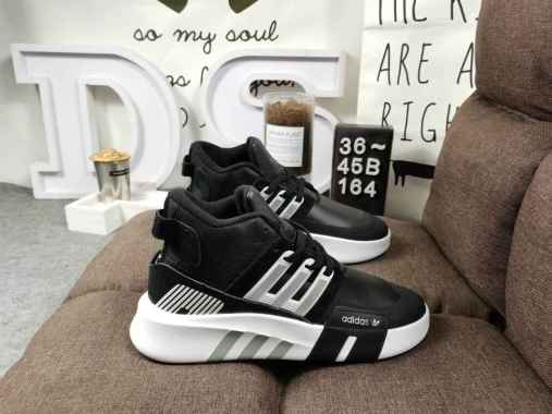 adidas trainers eqt men's