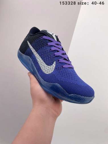kobe 11 elite high