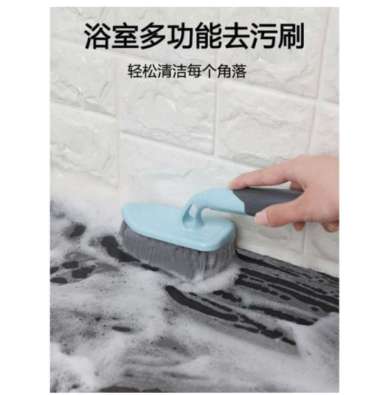 NEW SIKAT KAMAR MANDI BAK MANDI LANTAI PORSELEN WC KAMAR MANDI MULTIFUNGSI
