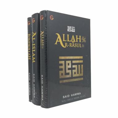 Gema Insani Press Jundullah Al-Islam dan Allah Ar-Rasul GIP by Said Hawwa Buku Islam [3 Buku] HITAM