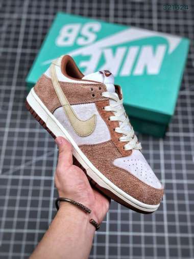 nike sb dunk pro prm