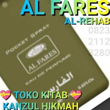 PARFUM AL FARES POCKET SPRAY 18 ML BY AL REHAB PAR18A15NH