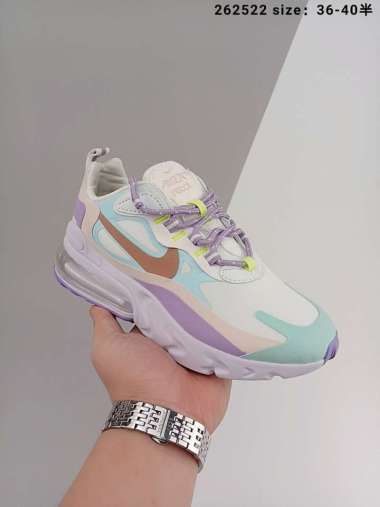 nike women react
