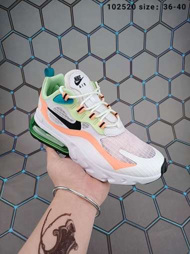 mens nike 270 react trainers