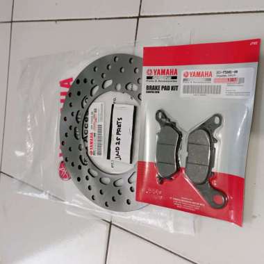 PIRINGAN CAKRAM BELAKANG PLUS KAMPAS REM YAMAHA NMAX AEROX LEXI 2DP ORI YGP