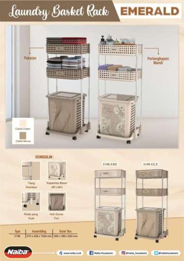 NAIBA LAUNDRY BASKET