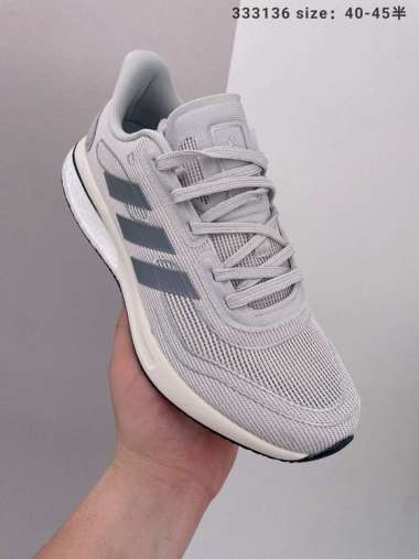 adidas supernova shoes men's