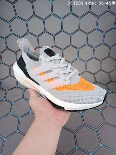 ultra boost basketball
