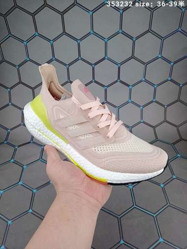 ultra boost basketball