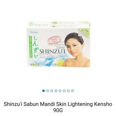 Shinzui Bar Soap