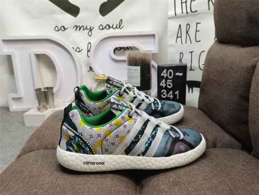 climacool adidas shoes