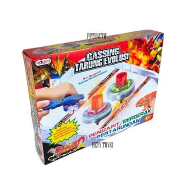 MAINAN GASSING TARUNG EVOLUSI DRAGON WARRIOR 2 663A MAINAN GASSING