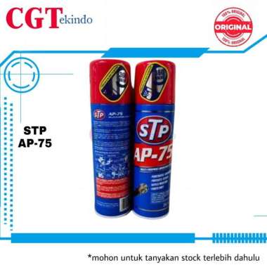 STP AP 75 Lubricant Spray 250ml