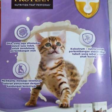 OEM Proplan Cat Kitten Chicken Repack 500gr Proplan Kucing Repack