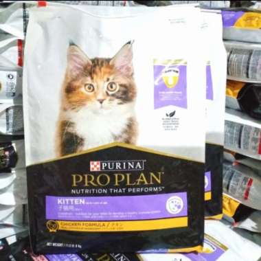 OEM PROPLAN Kitten optistart Repack 500gr , Proplan kitten