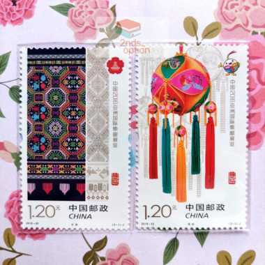 Perangko/Stamps China