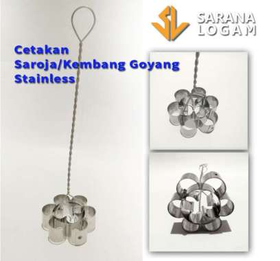 Cetakan Kue Seroja / Kembang Goyang Stainless