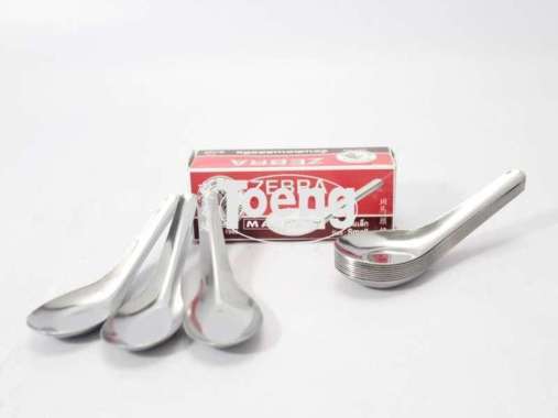 SENDOK BEBEK S/S (SET12) S ZEBRA