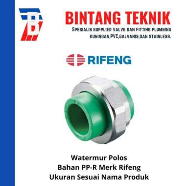 Watermur Polos PPR 1" inch (32 mm) Rifeng PPR