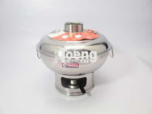 PANCI / MONGOLIAN HOT POT 26cm CHARCOAL NB 142343 ZEBRA