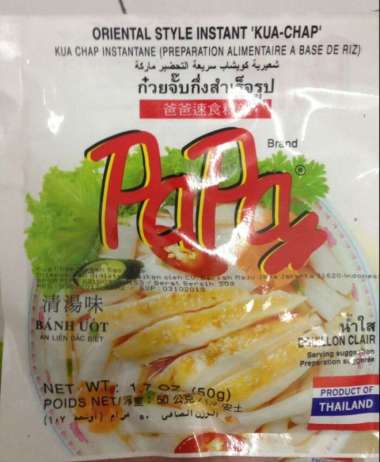 Papa kua-chap / kuachap thailand oriental style instant kua chap