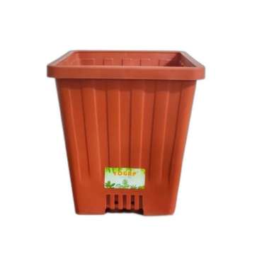 Pot Bunga Yogap Kotak Ypk 15 - Pot Yogap Kotak Cokelat