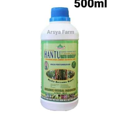 Pupuk Organik Jimmy Hantu Zpt Ratu Biogen 500 Ml