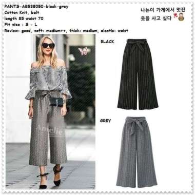AB538050 Celana Panjang Karet Kulot Lebar Garis Wanita Korea Import