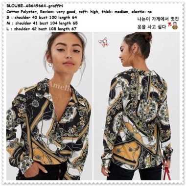 Baju Atasan Batik Kemeja Wanita Blouse Korea Import AB649664 Yellow