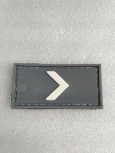 patch rubber pangkat bengkok 1 abu