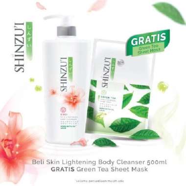 Shinzui Ume Body Cleanser