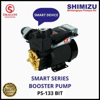 SHIMIZU PS 133 BIT - SHIMIZU BOOSTER PUMP SMART SERIES