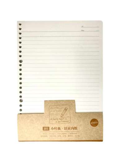 LOOSE LEAF B5 GIMEN SEASON TAIWAN LINE