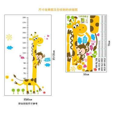 Wall Stiker Dinding Rumah 11 Motif Kartun / Wallpaper / Sticker Dinding / Pengukur Tinggi Badan / Uk