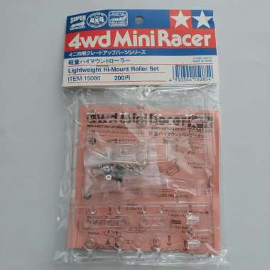 Tamiya 15085 LW Hi Mount Roller Set