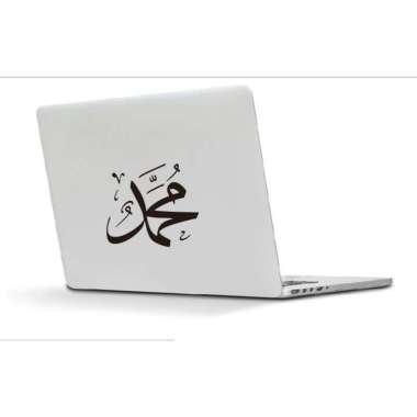 Stiker Laptop Motor Lafadz Muhammad Muslim Islam Kata Tulisan Arab Nab Putih