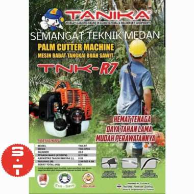 TNK-TS6 MESIN ALAT PANEN DODOS EGREK SAWIT PALM CUTTER TANIKA TS6 TS 6