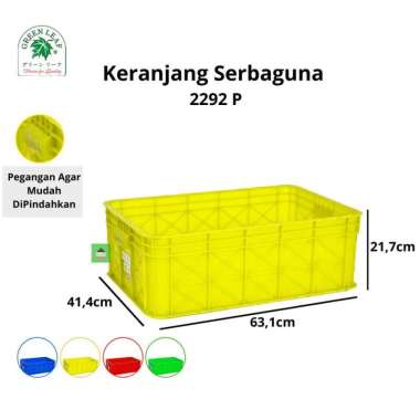 Green Leaf Container / Keranjang Industri 2292 P Kuning