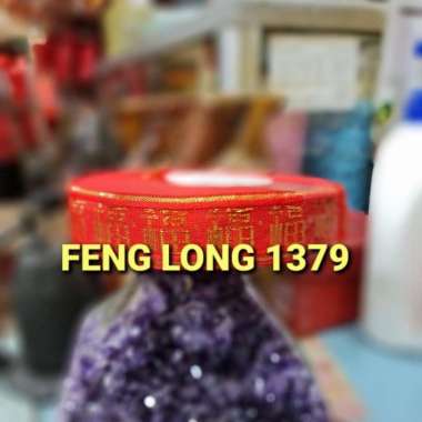 Pita Merah Roll 18 Tulisan FU Mas Ukuran : 2,5cm