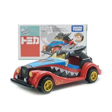 Kualitas Yang Tomica Jual Produk Terbaru Januari 2020 Blibli Com