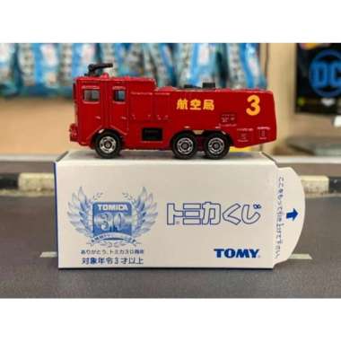 Tomica Dream Energy 30th Anniversary Tokyu Chemical Fire Truck