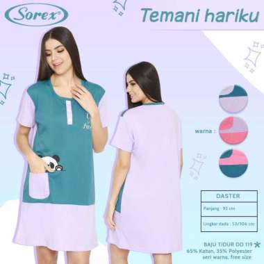 Baju Tidur Daster Katun Sorex DD119 Ungu|Pink