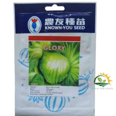 SAWI PAHIT GLORY 20 GRAM PACK BESAR known you seed benih biji tanaman