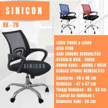 Kursi kantor murah / office chair / KURSI JARING / KURSI PUTAR / KURSI STAFF HITAM